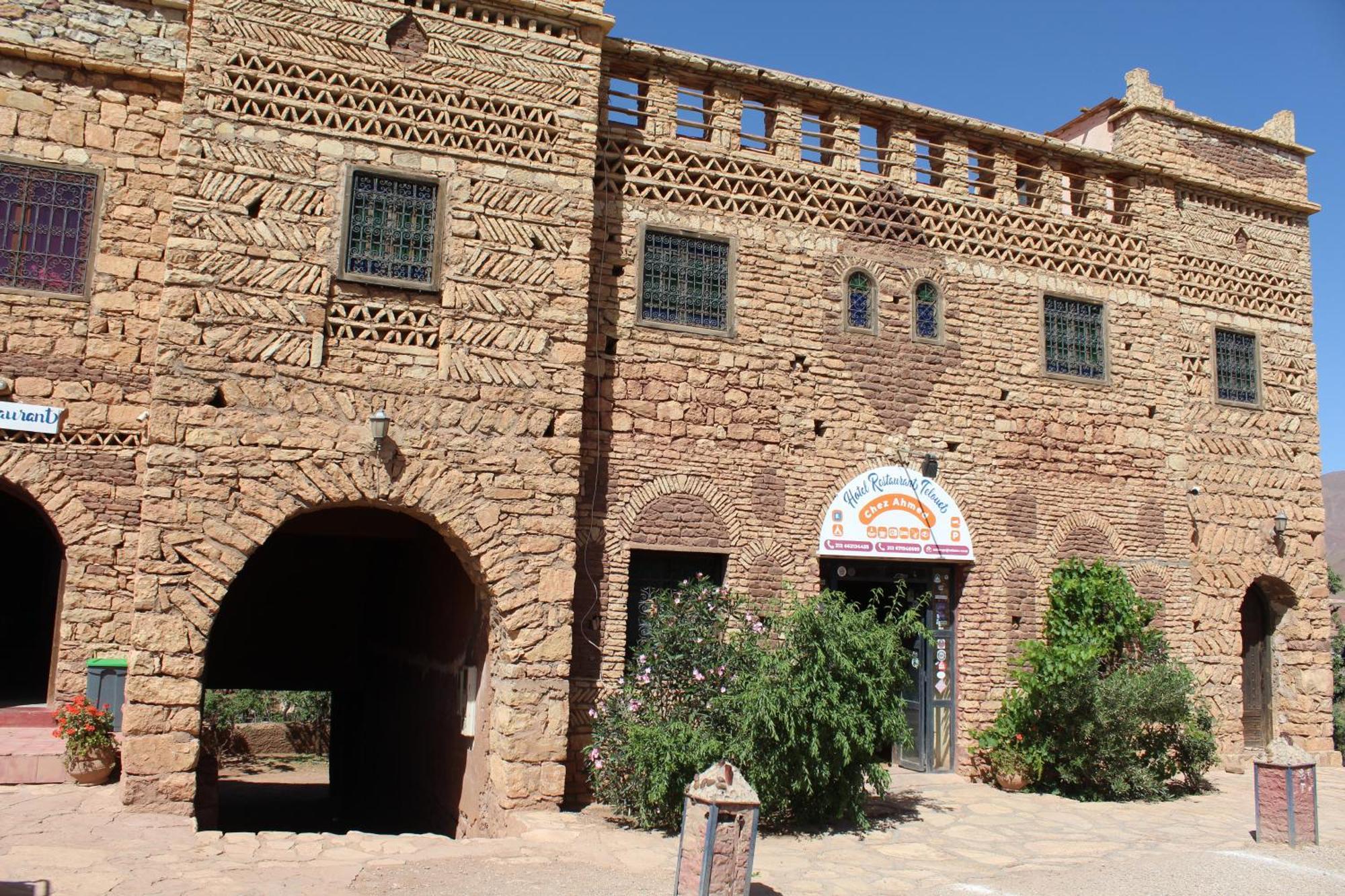 Auberge Restaurant Telouet المظهر الخارجي الصورة
